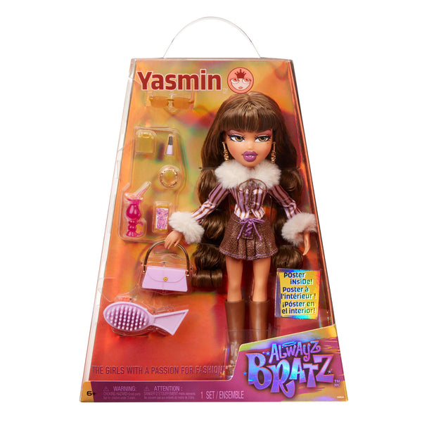 Bratz Babyz Yasmin doll(s)