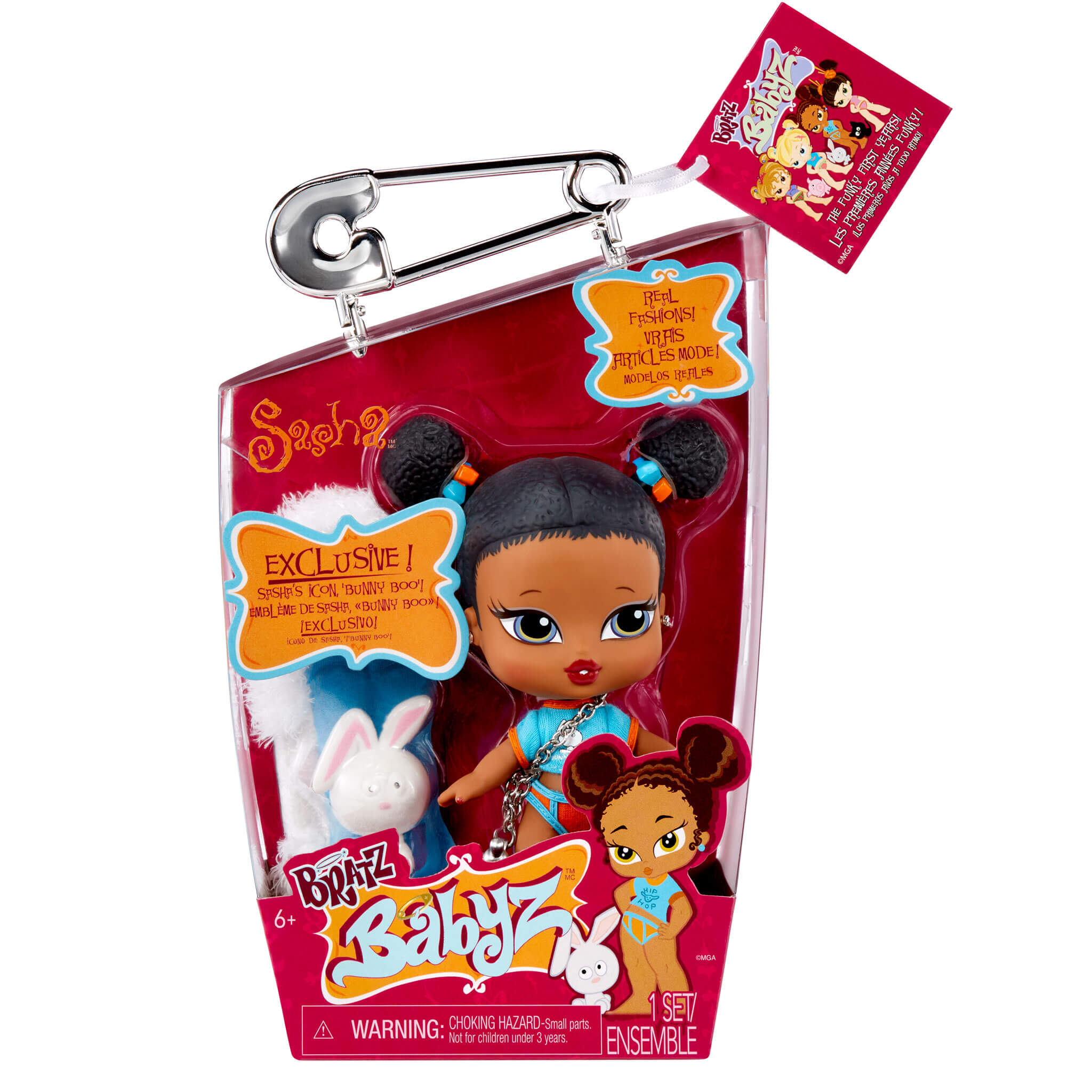 Big store bratz babyz